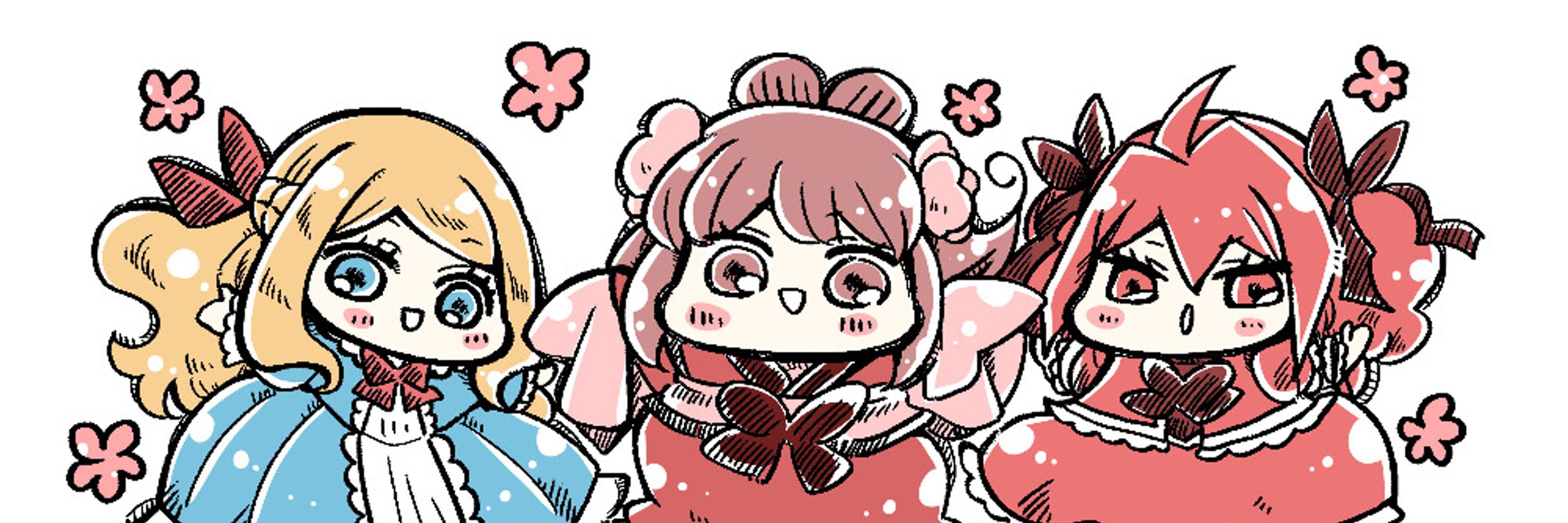 可歌まと