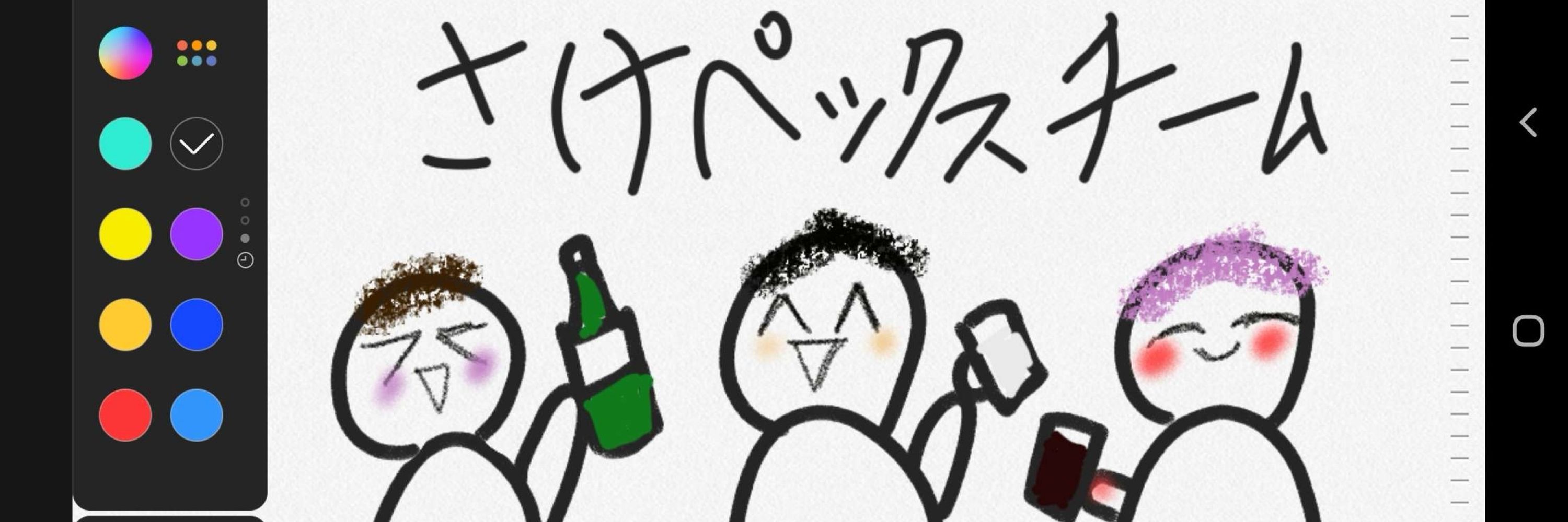 コケシ