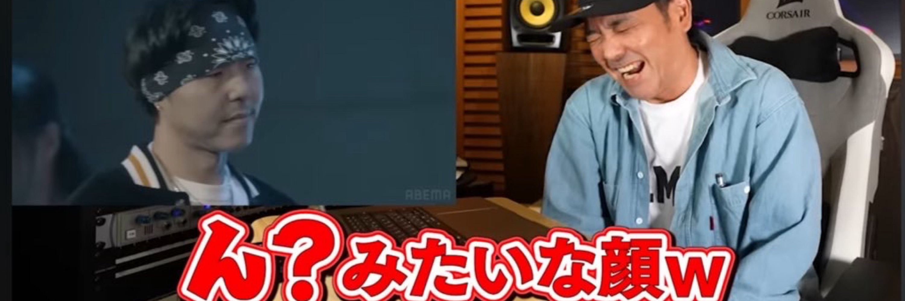 虹鮎