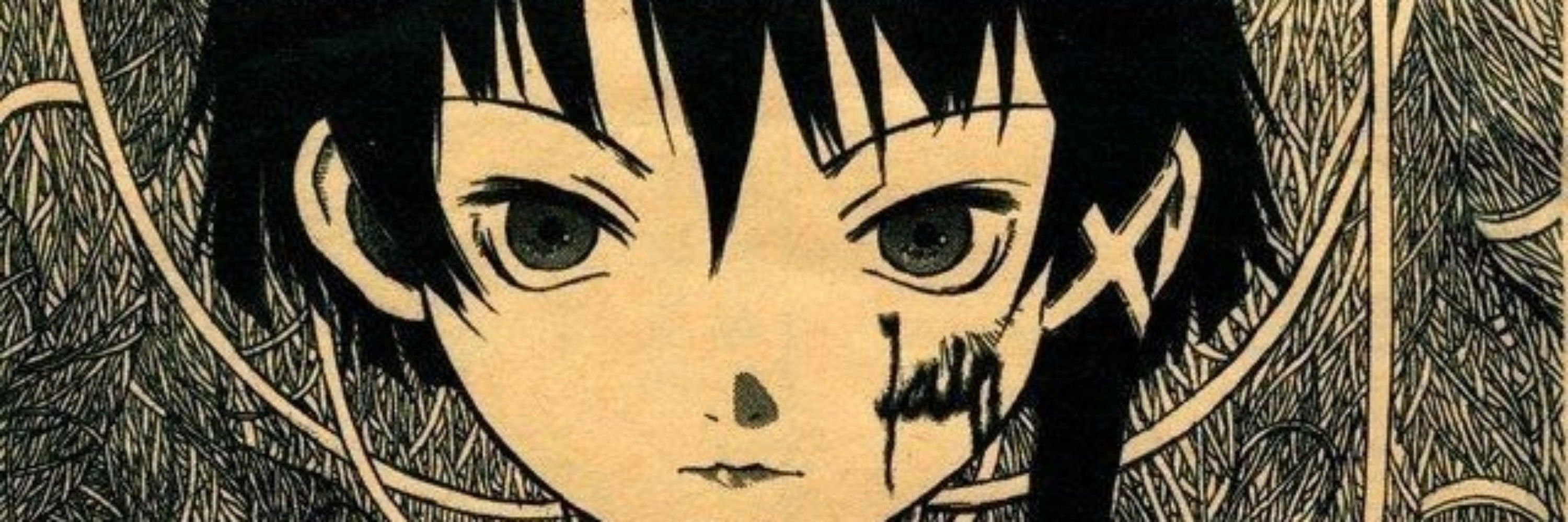 lain.