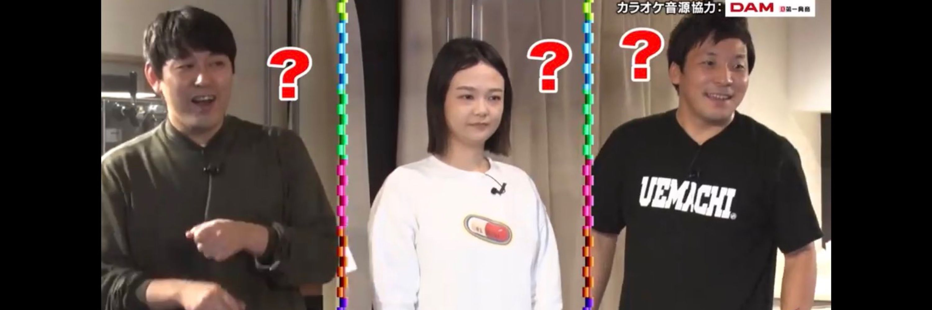 冷タイ笑イハ、俺ニ任セロ。