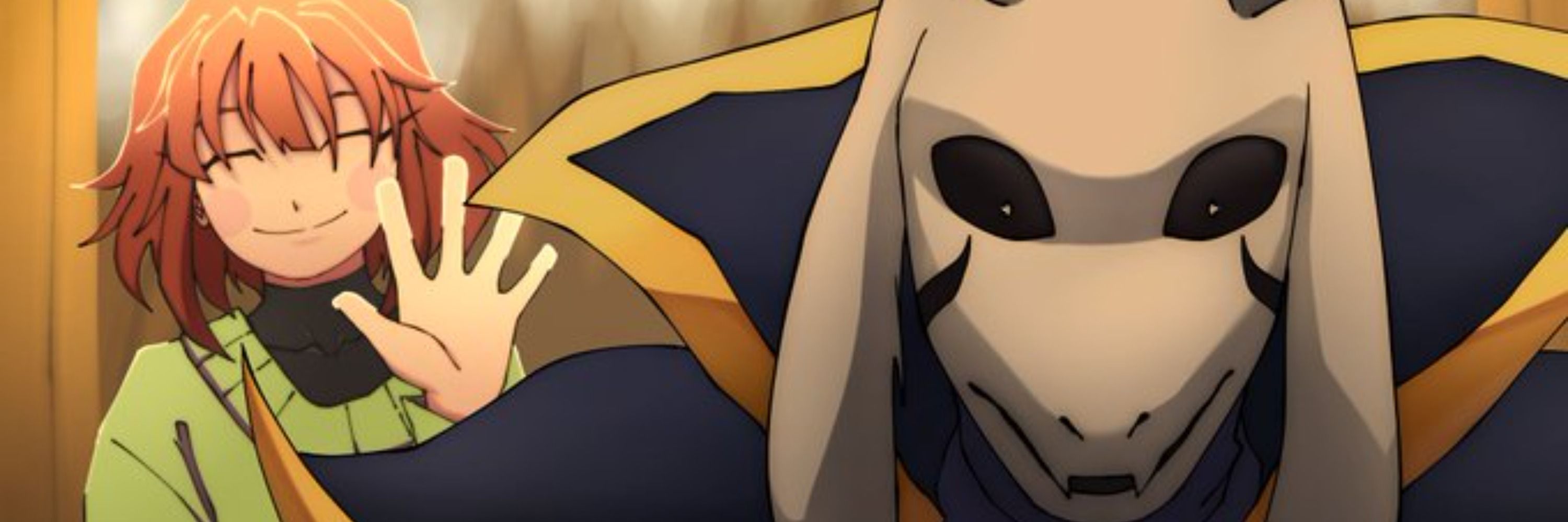 Pyro