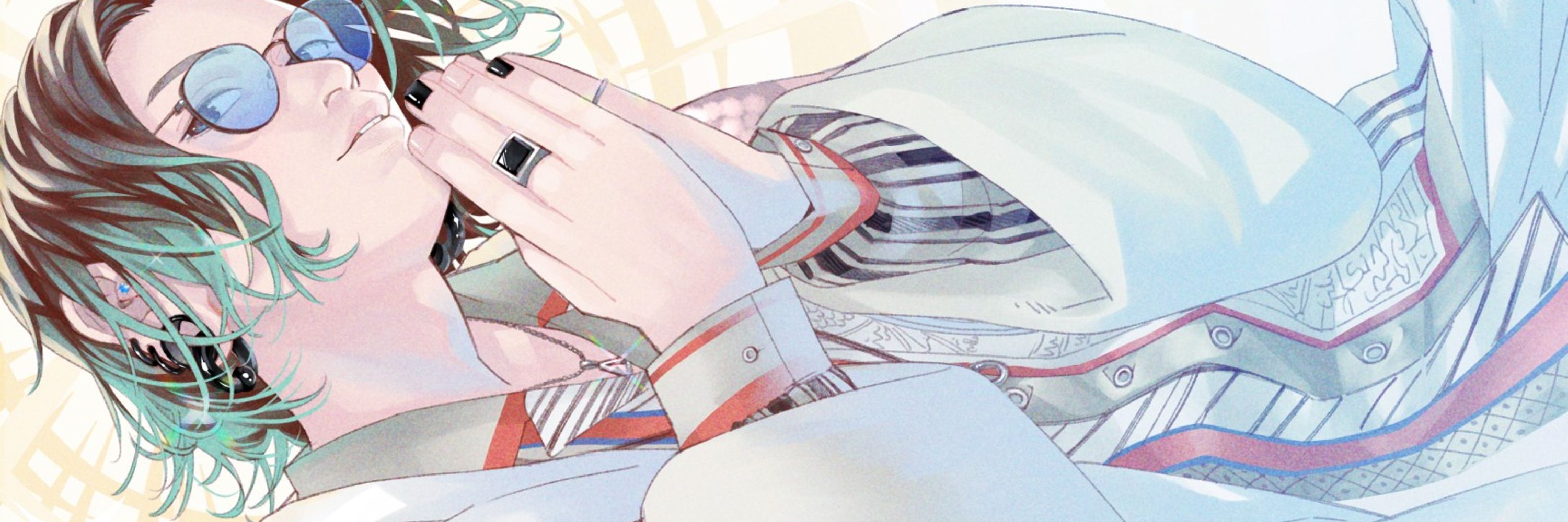 れ