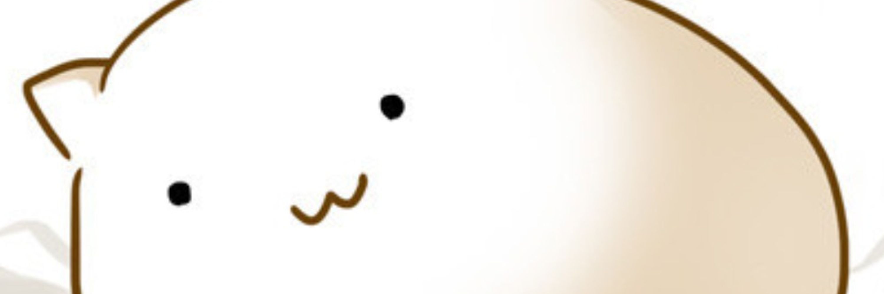 Pany