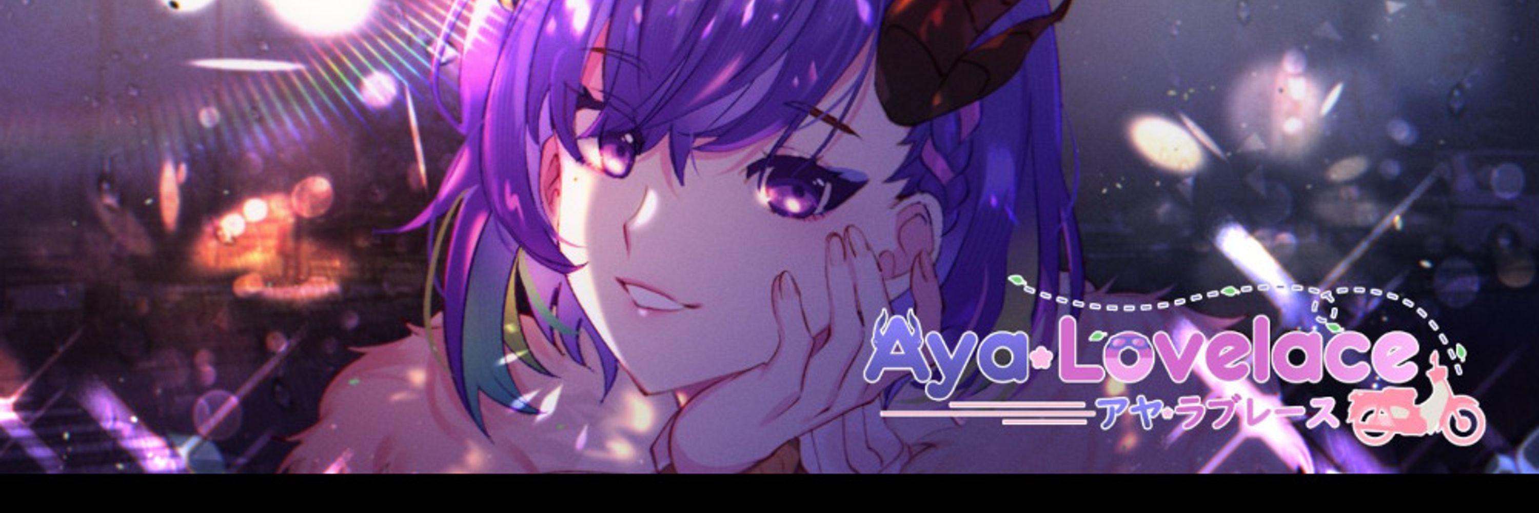 Profile banner