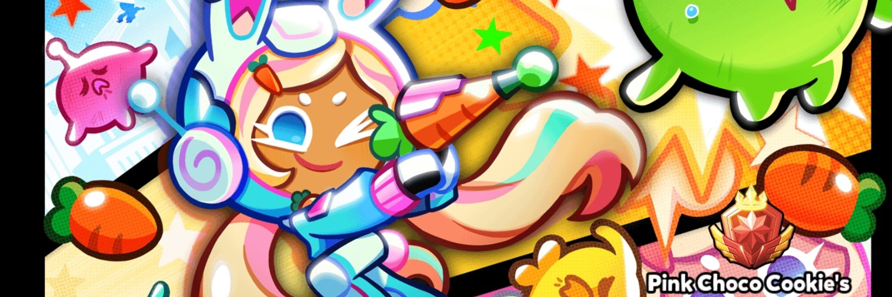 🌠StarCandy Cookie🌠