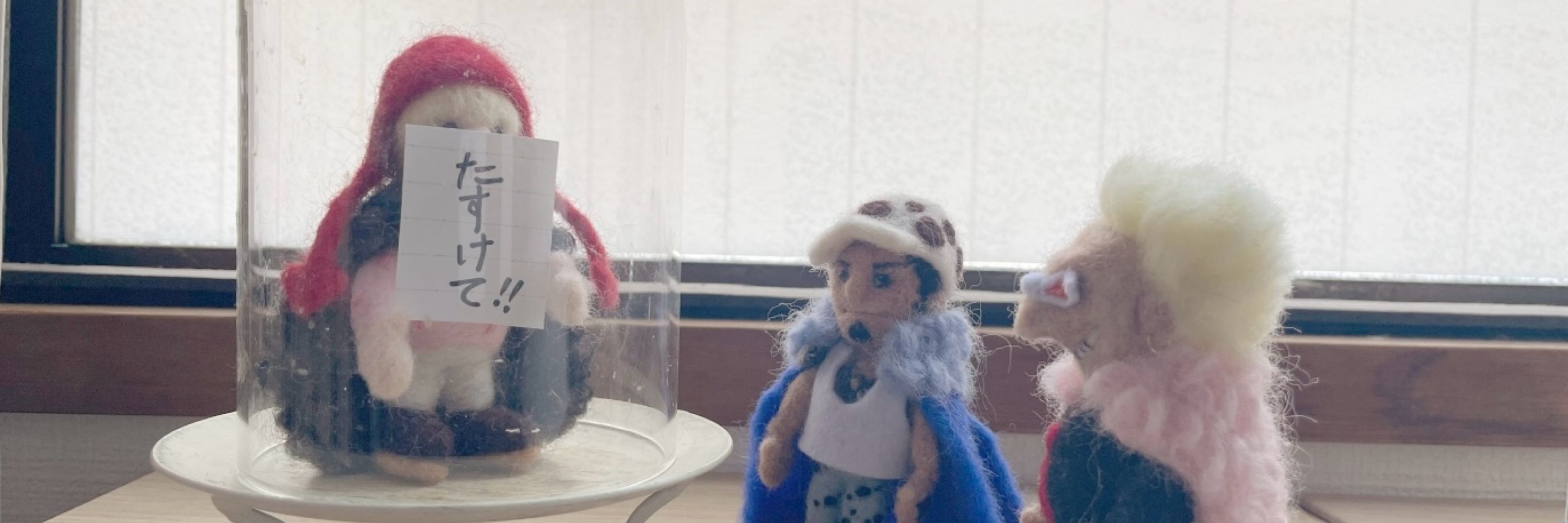 ブルスカの堅プ。