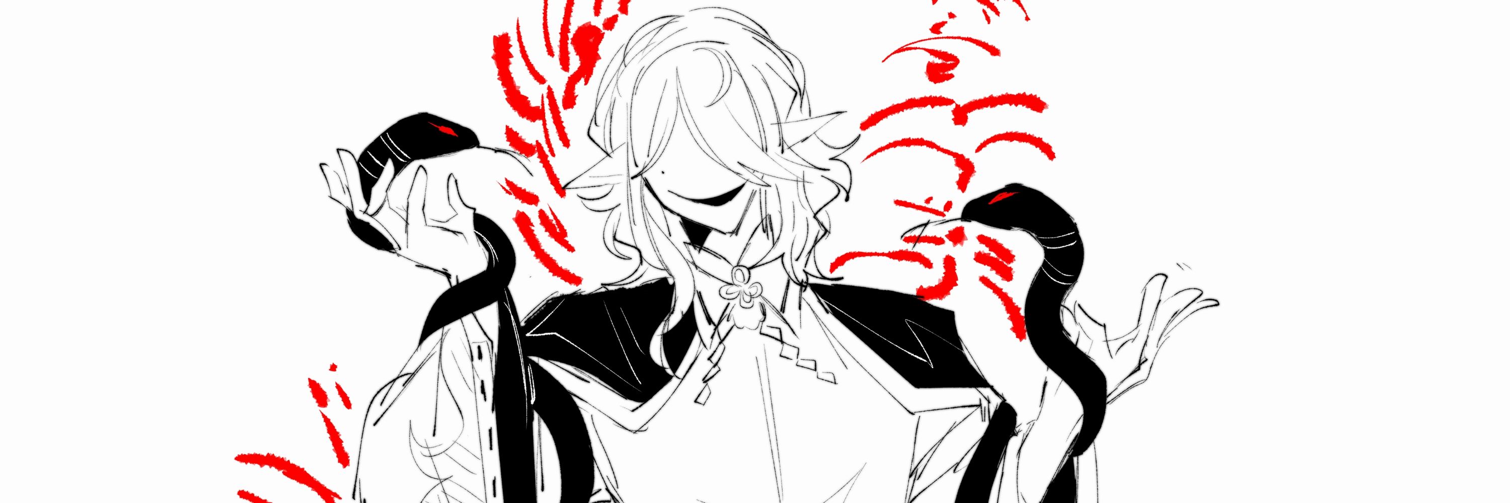Solas