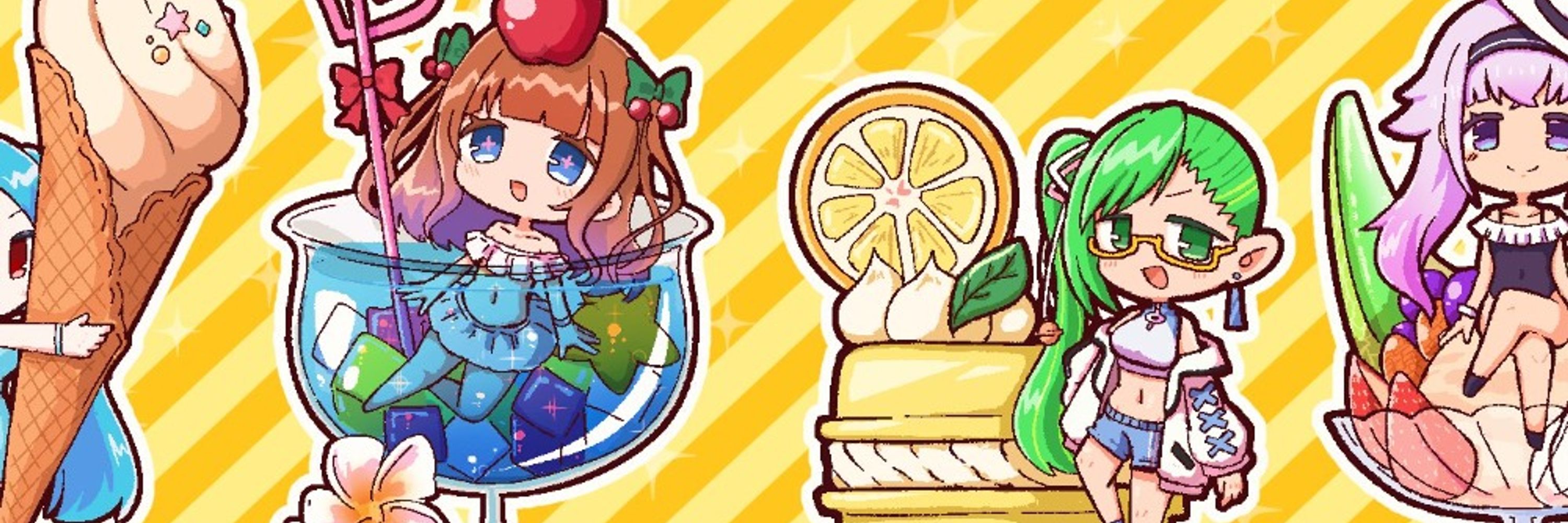 憂色絵具
