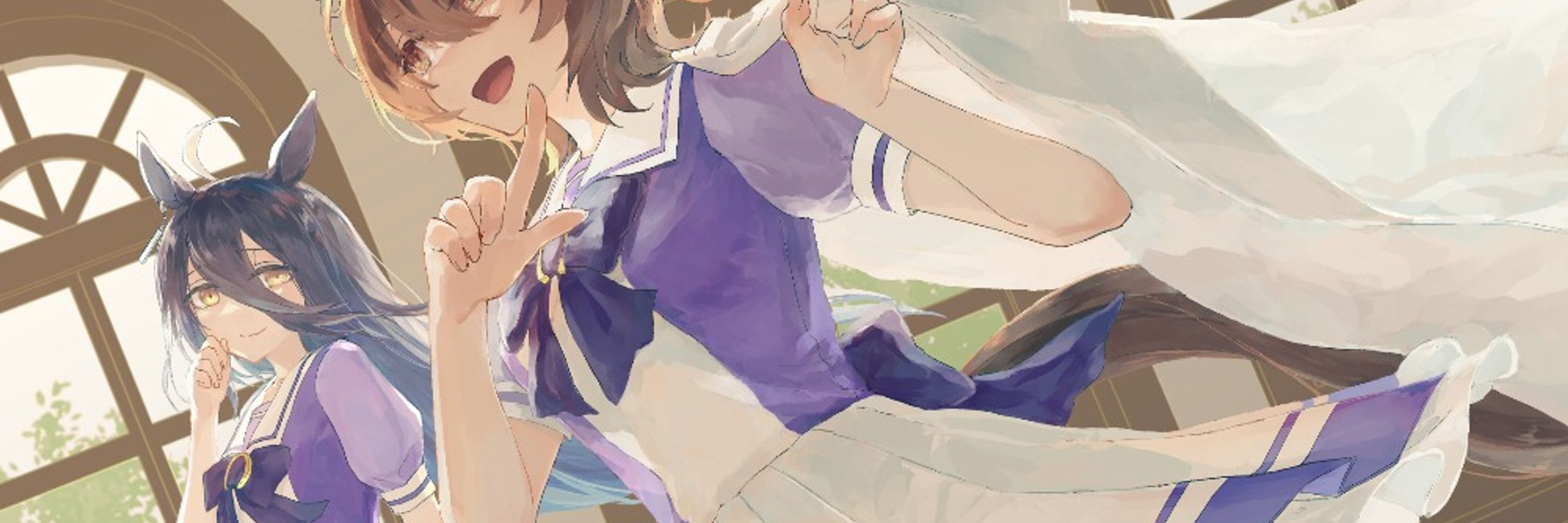 代々木