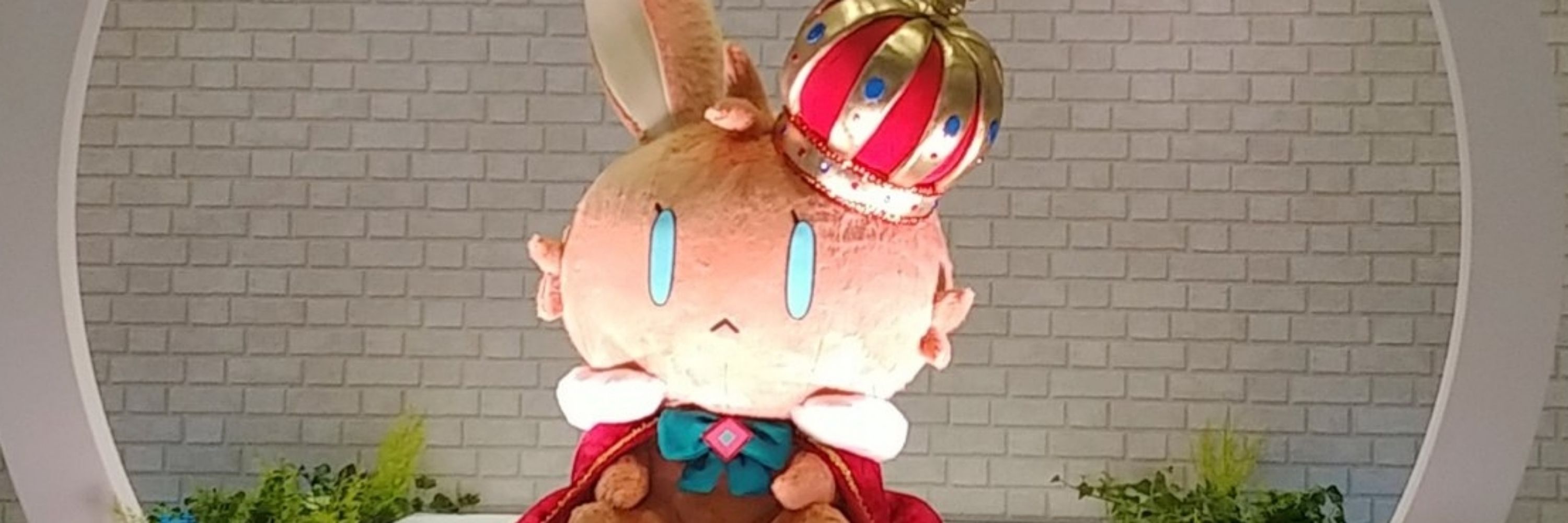 蒼維(Aoi)