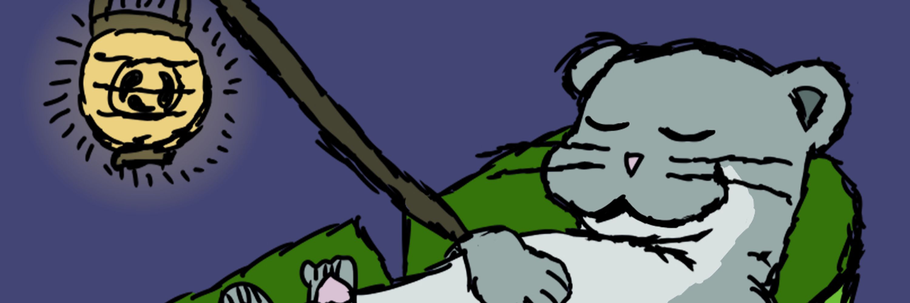 Erotiotter