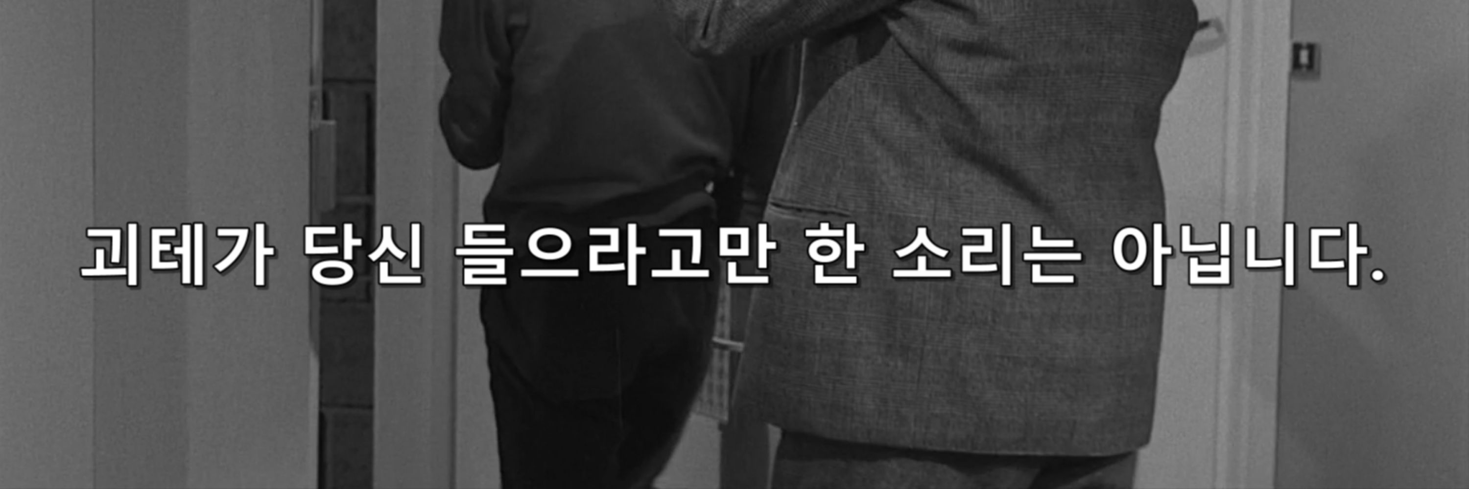 남우