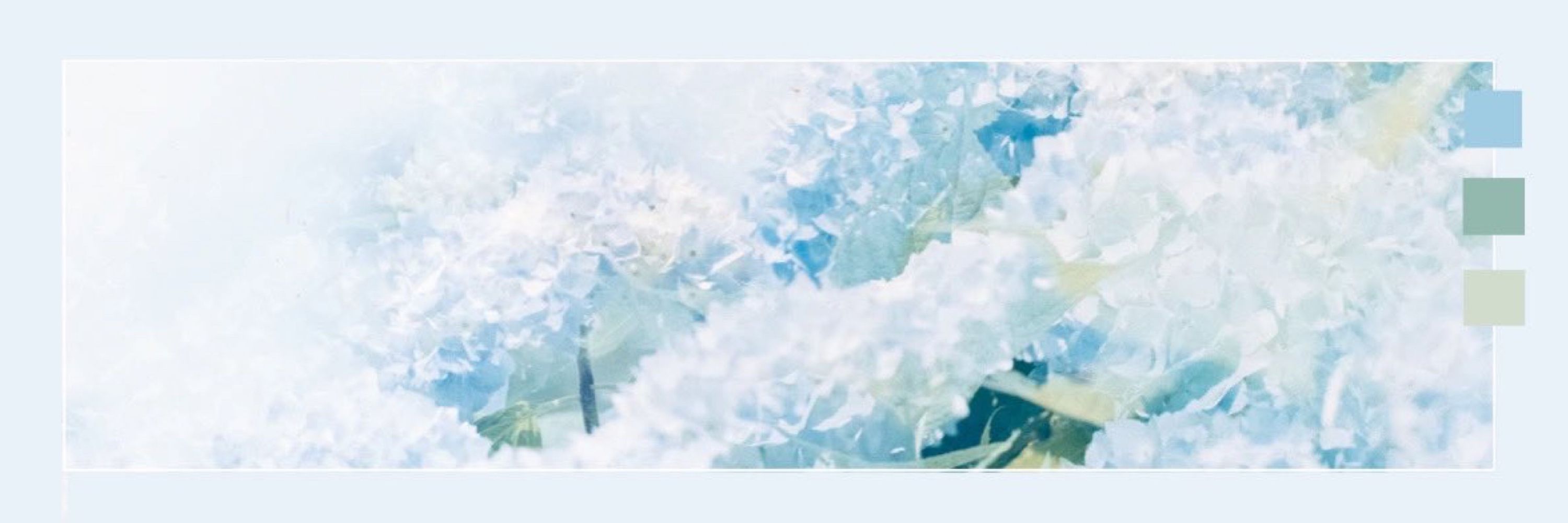 ᵁⁱ