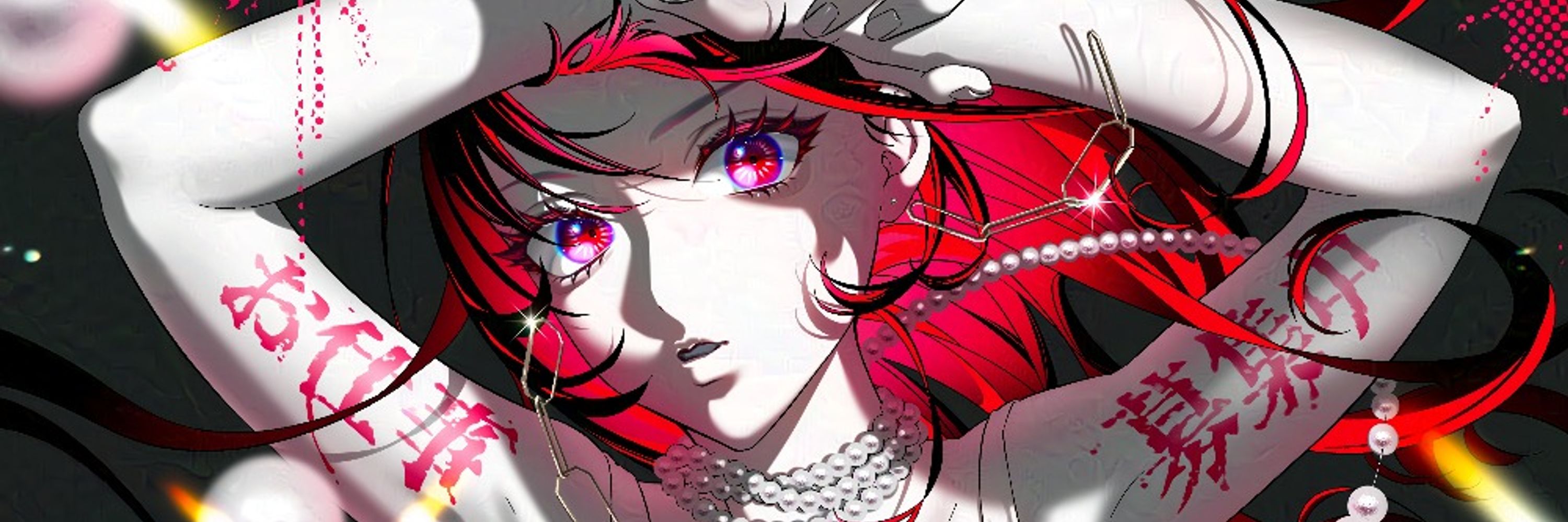 ash