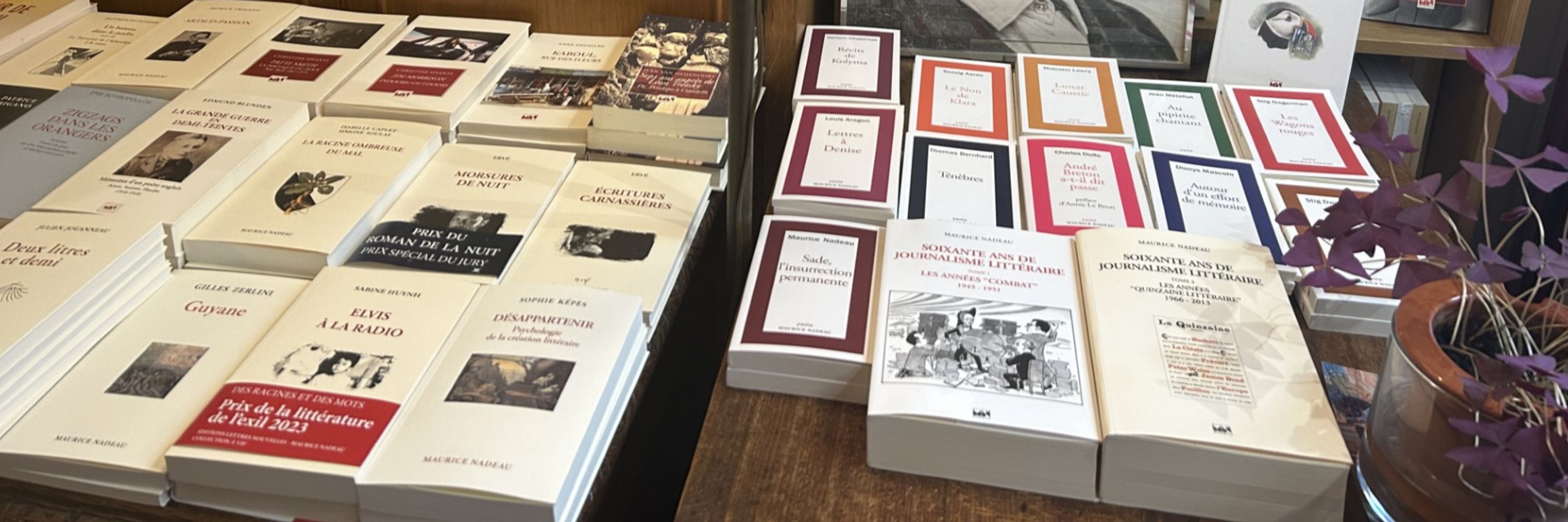 Éditions Maurice Nadeau 
