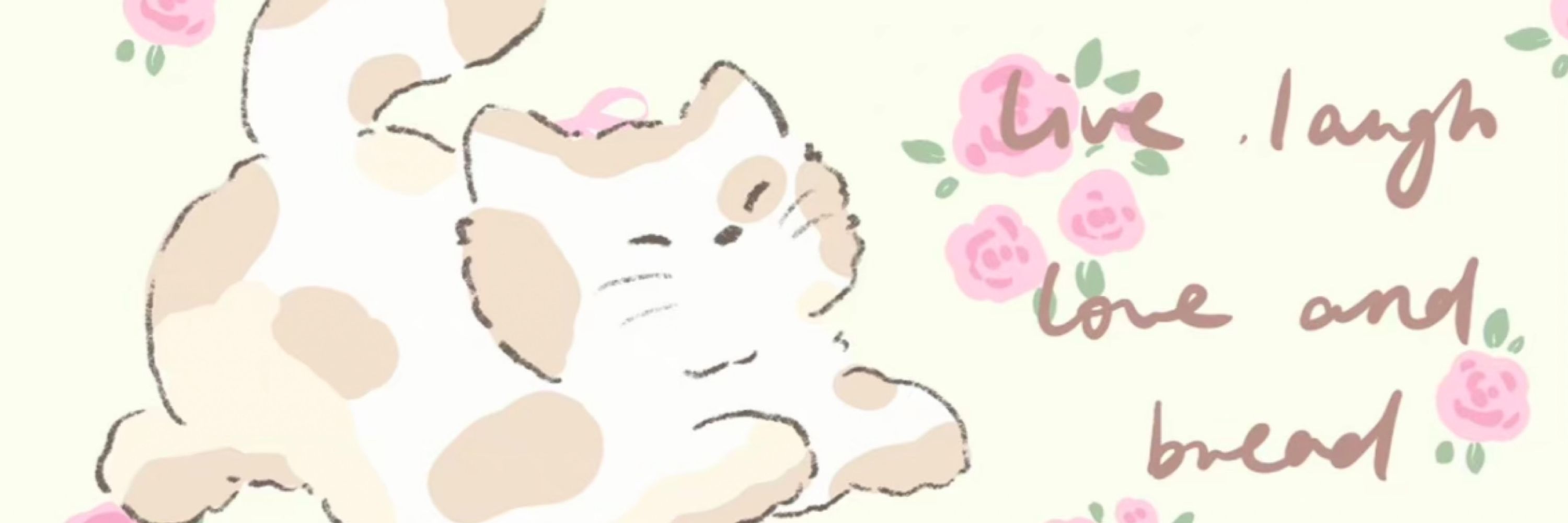 椰梨