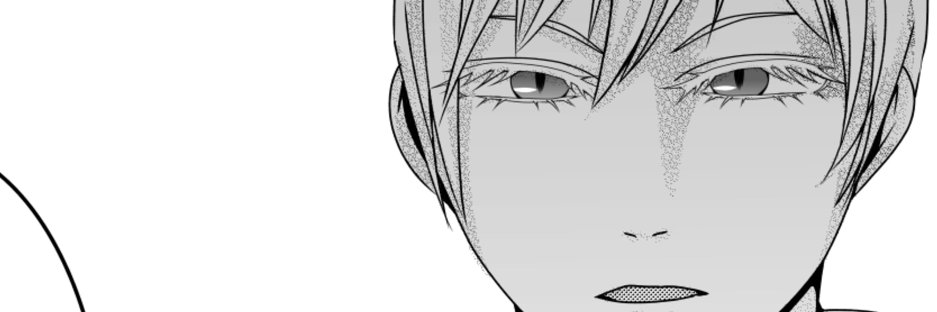 せとほたる(seto)