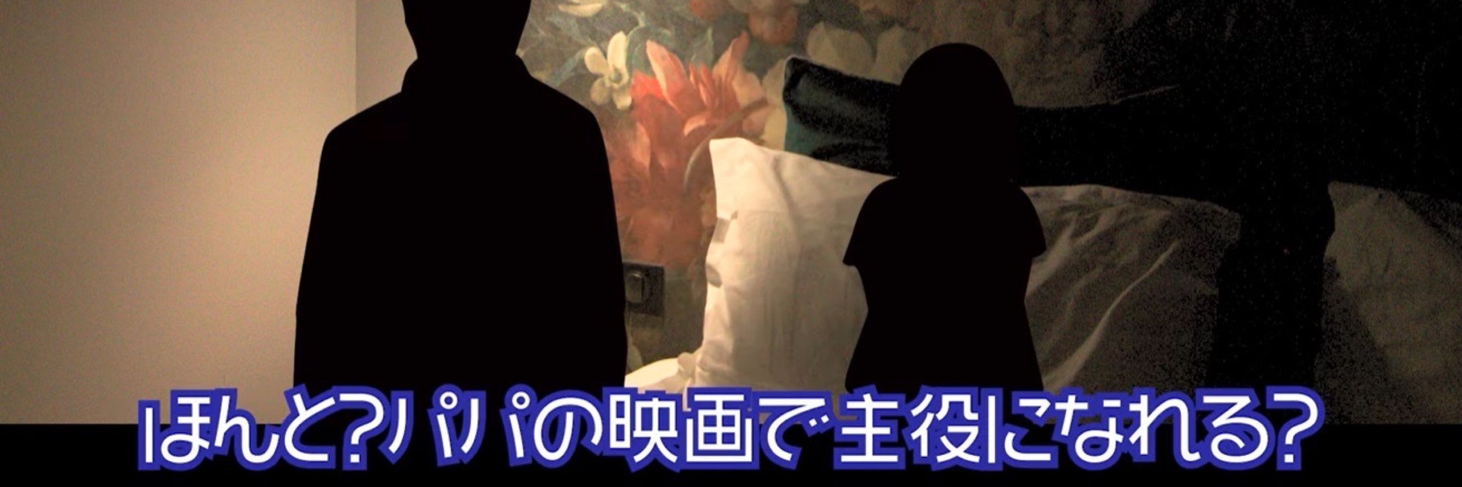 メドウィン・トリス