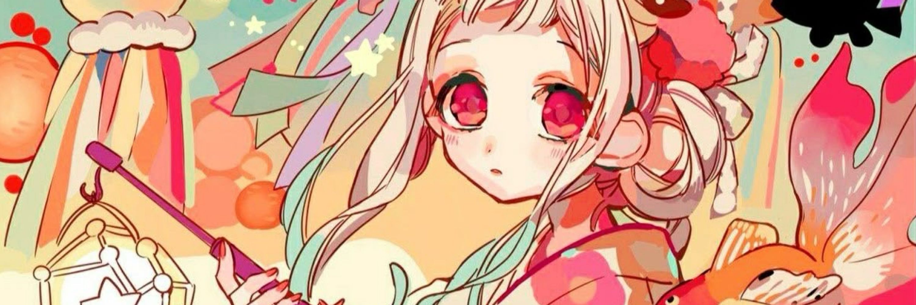 ‘Tsu ~