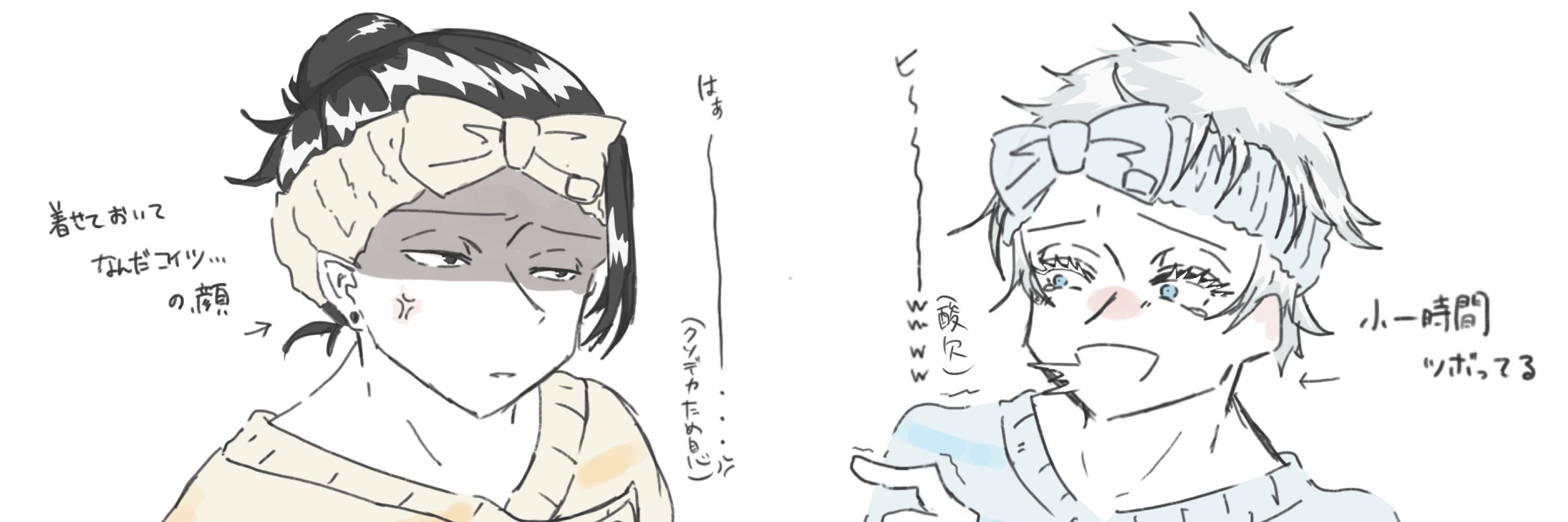 🐟🍊太郎
