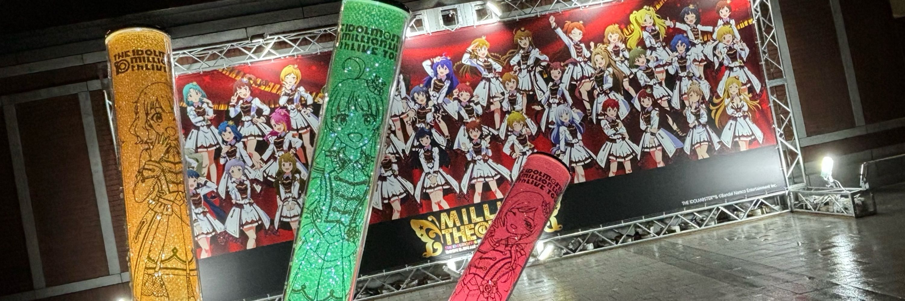 ぴなくる