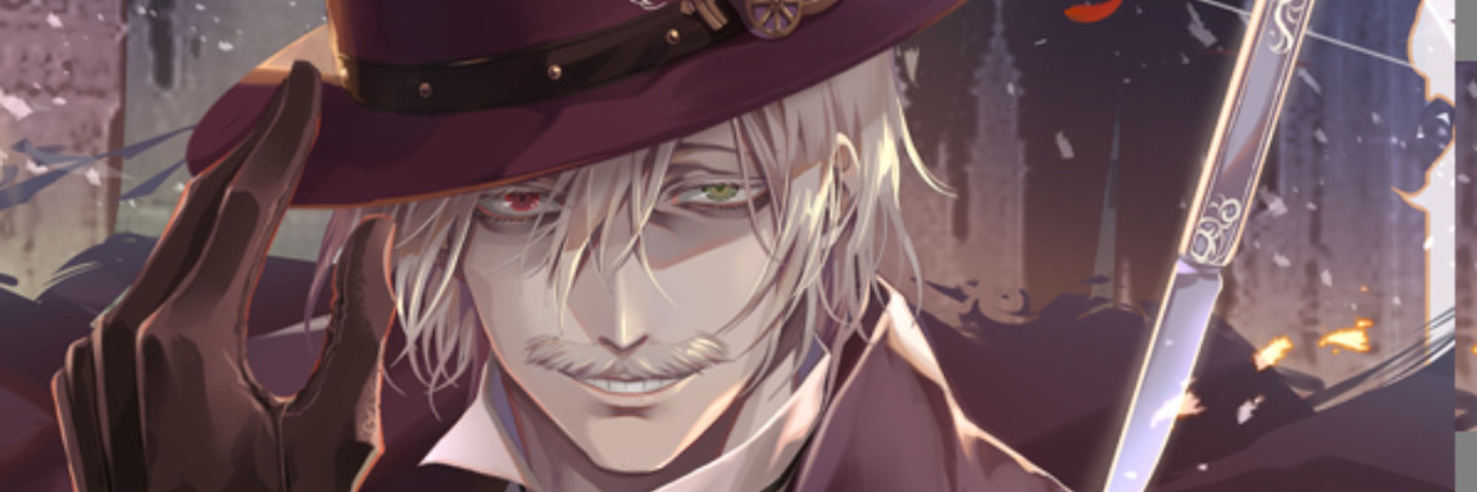 🐍🔪ﾂ🔪ﾞ🔪ﾗ🔪🦎