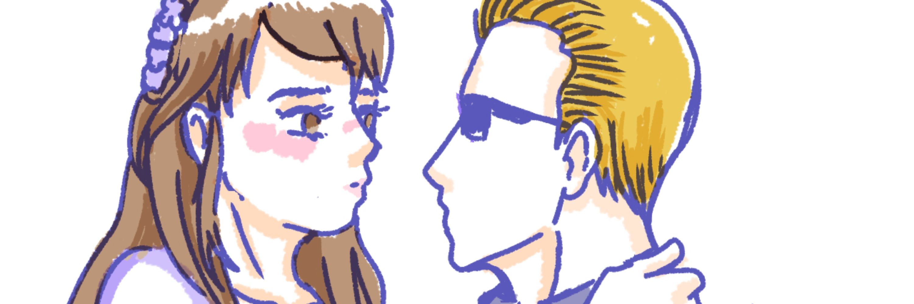 Lisナイ