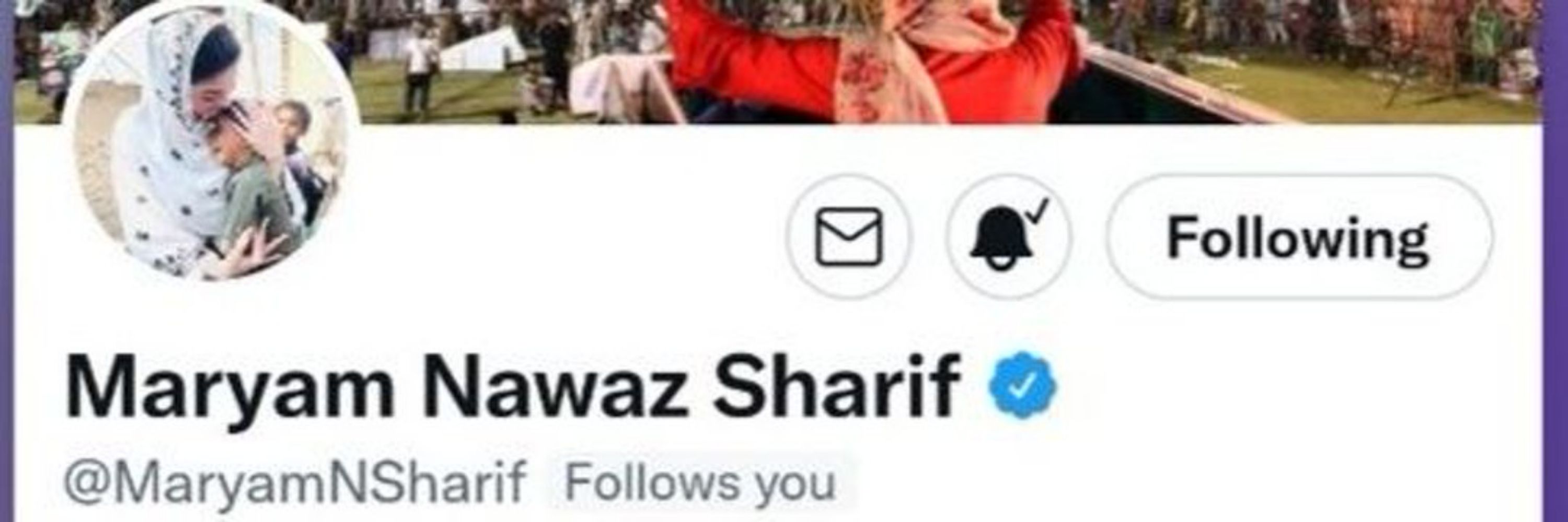 Shahid