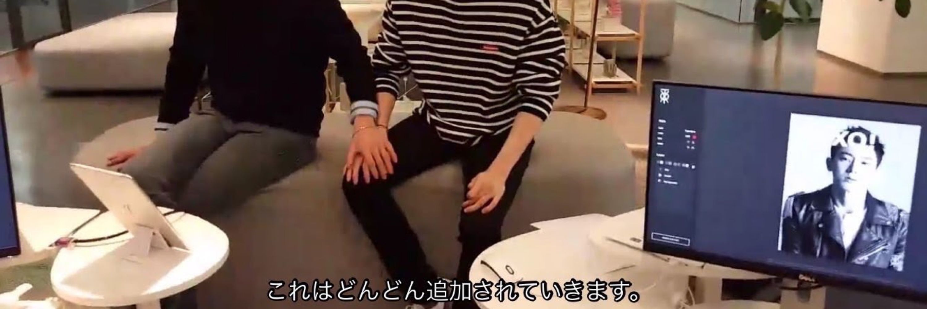 遊上