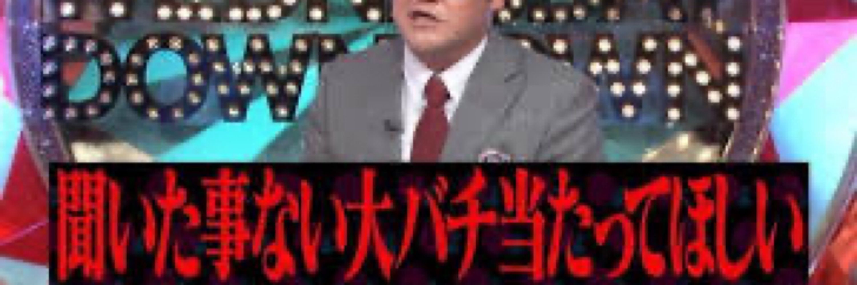👻みこのすけ👻