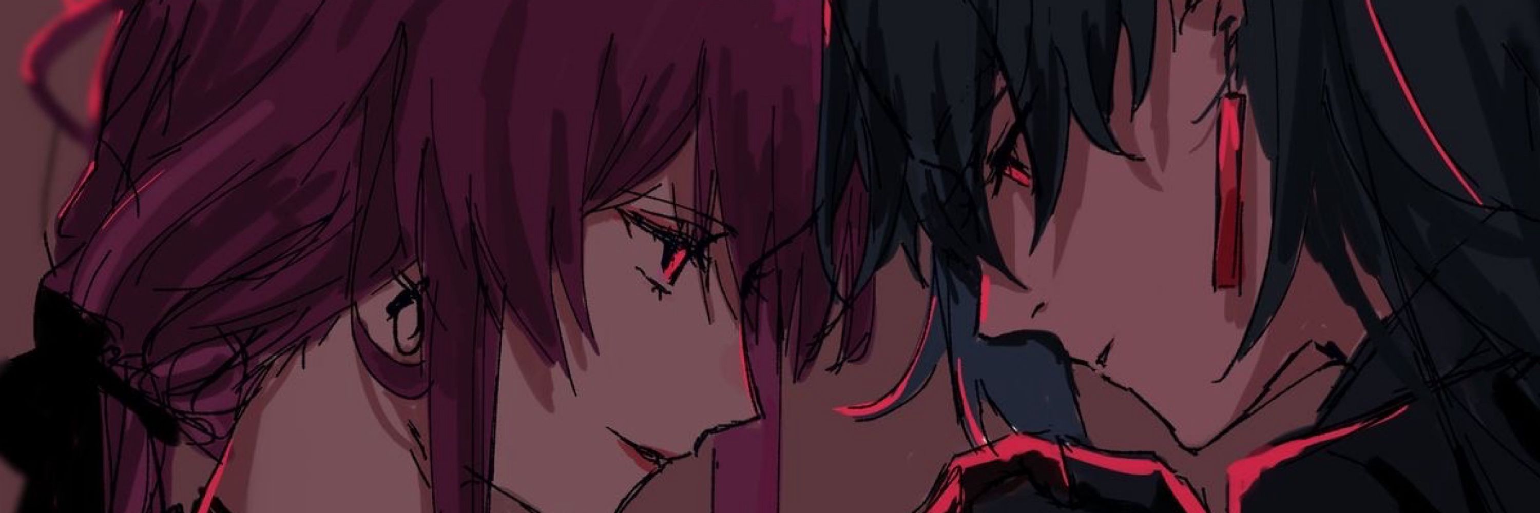 Blade