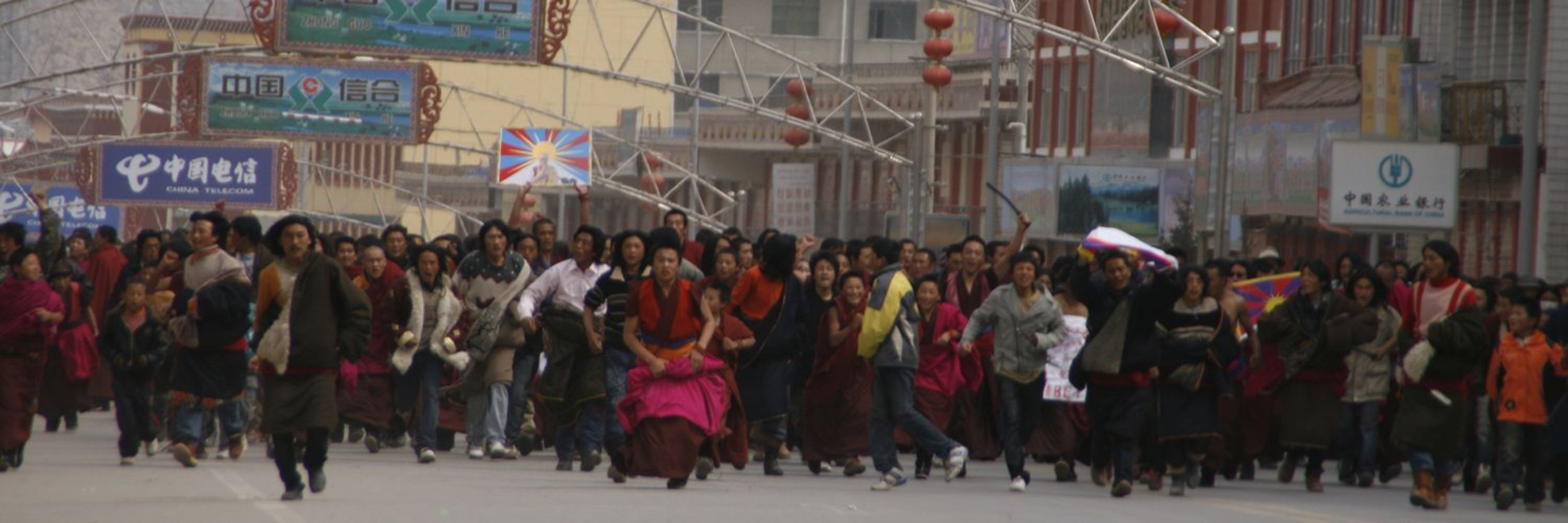 Students for a Free Tibet