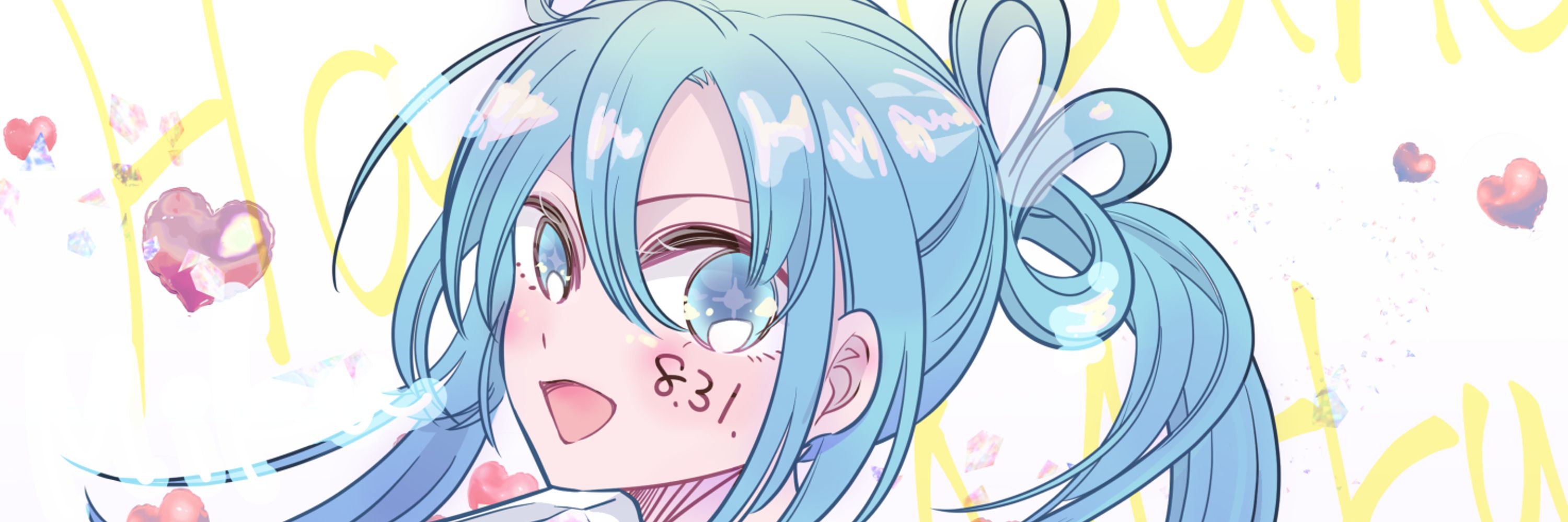 笹ゆべし