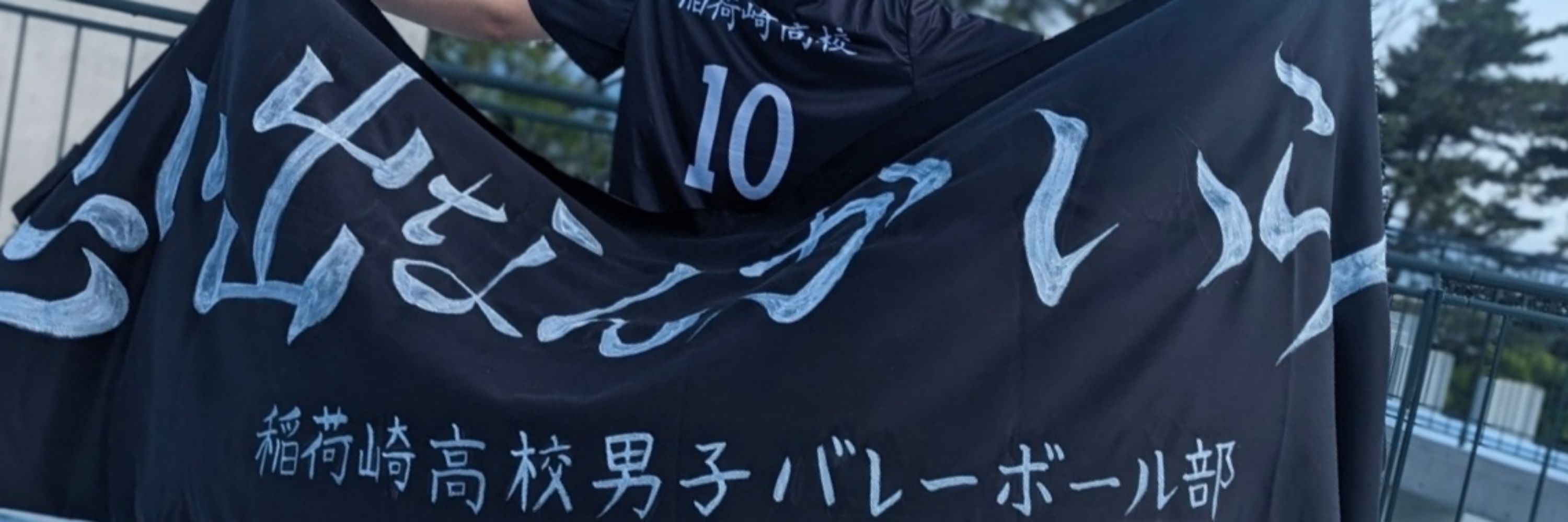 あしゅたぬきᐢ⓿ᴥ⓿ᐢ