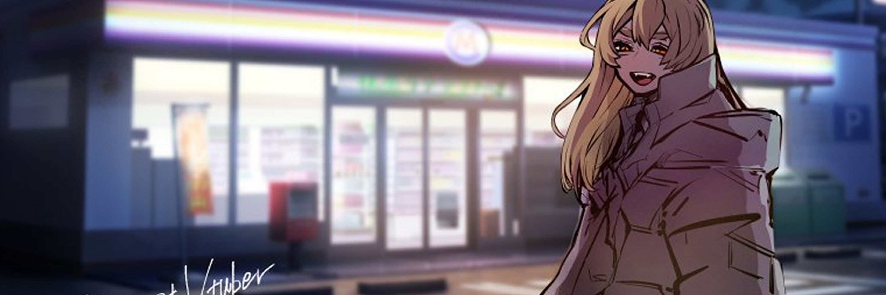 推花こまり