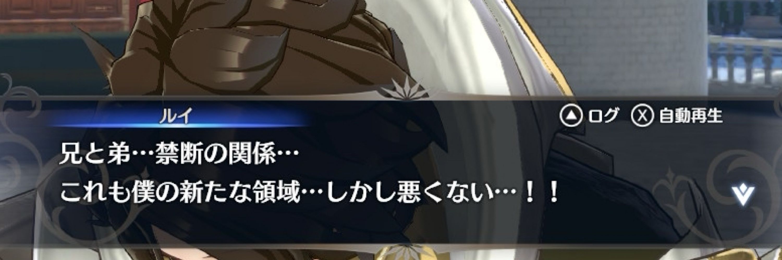 みそかつ