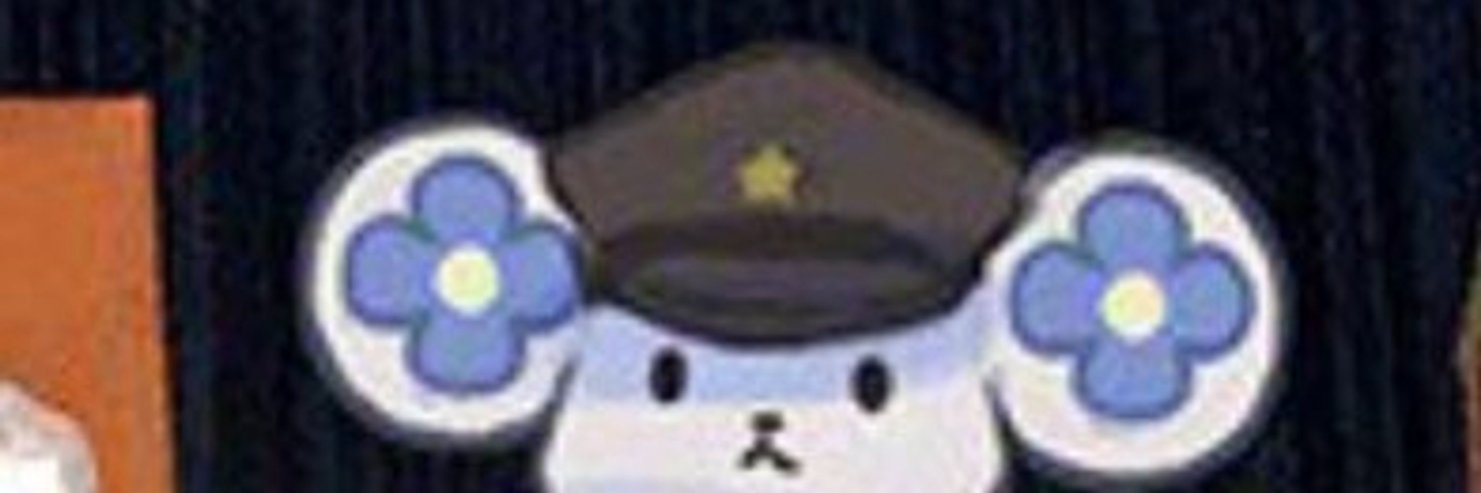 Sig