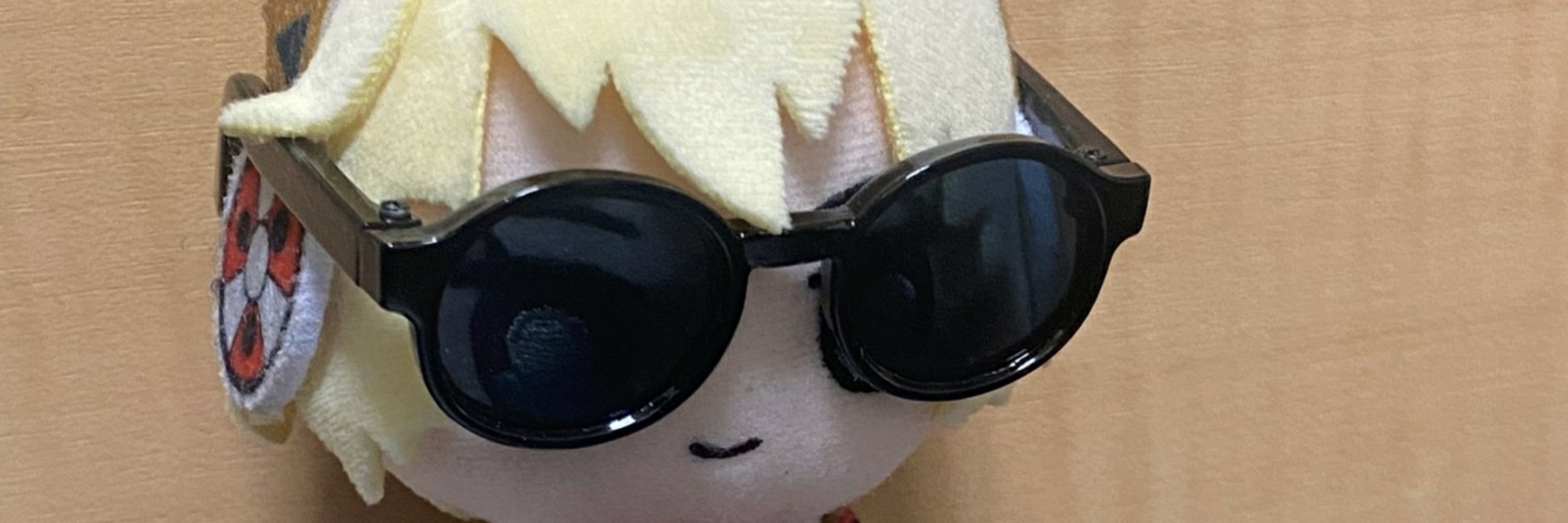 Nyanchi