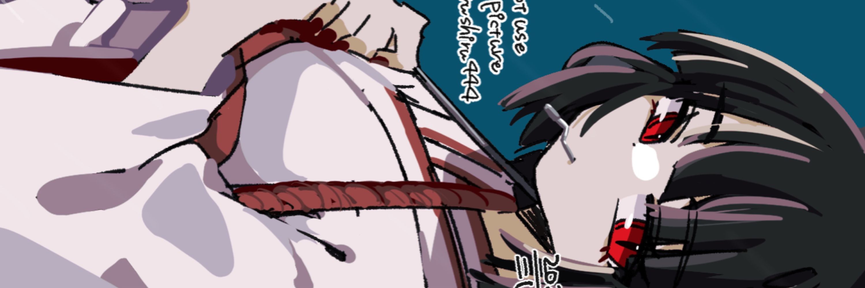 シルビナ