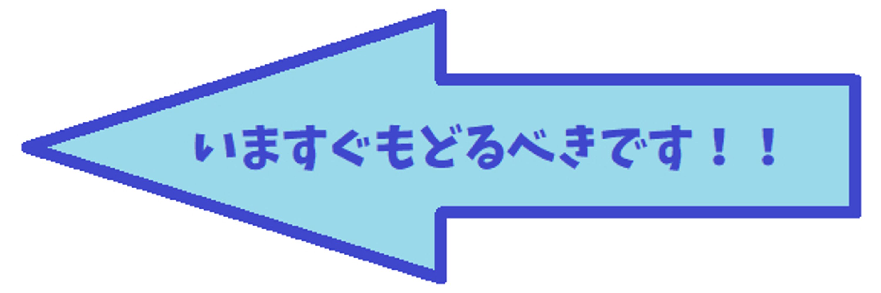 れいぜろ（弱）