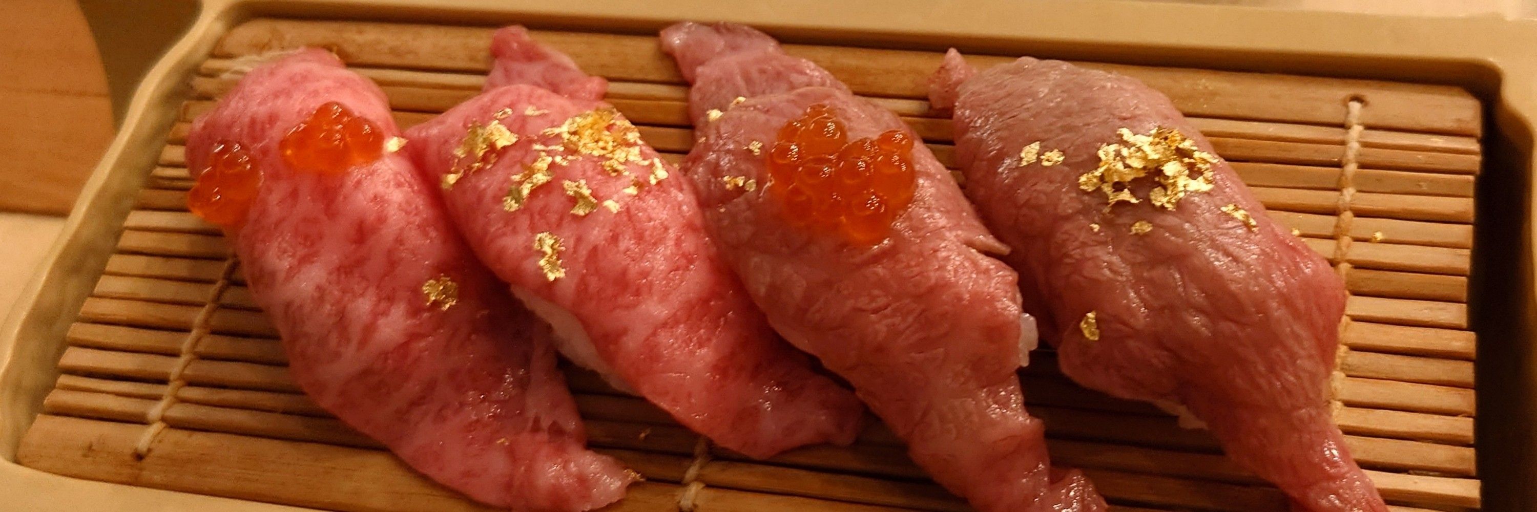 空也