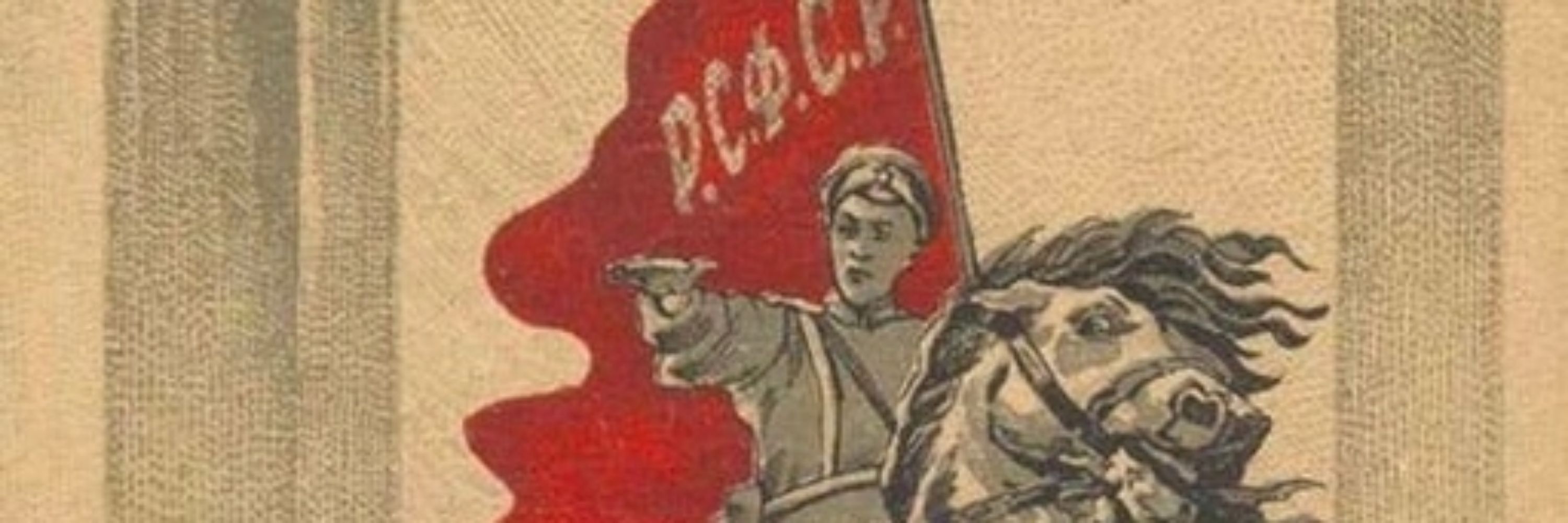 CitizenCommie