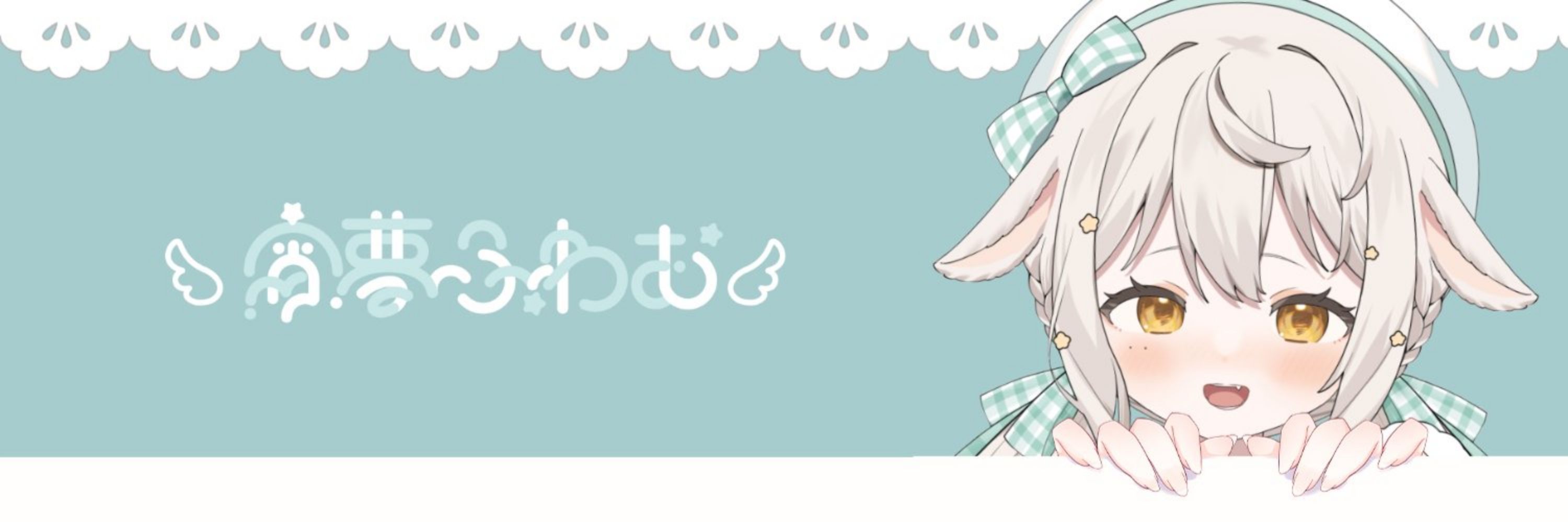 ヒゲメガネ