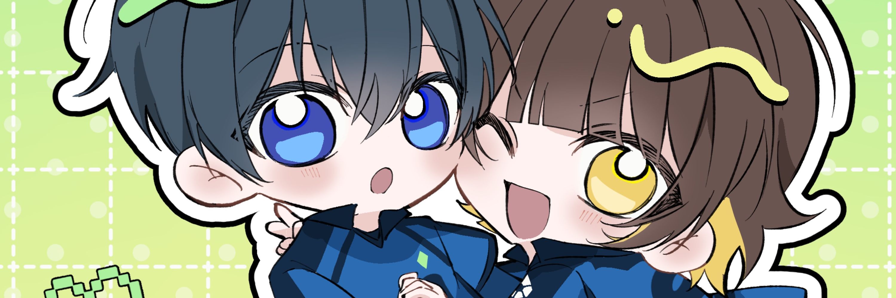 き
