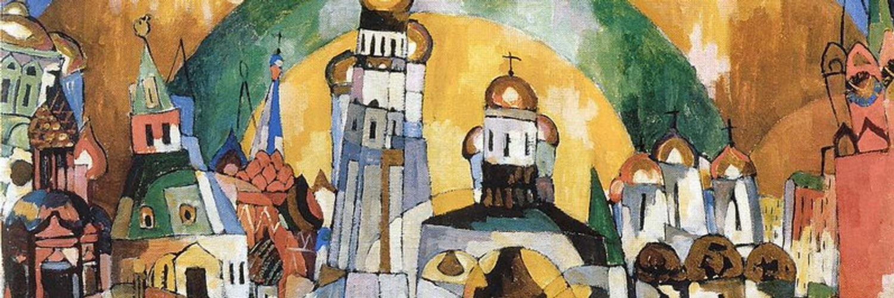 Aristarkh Lentulov