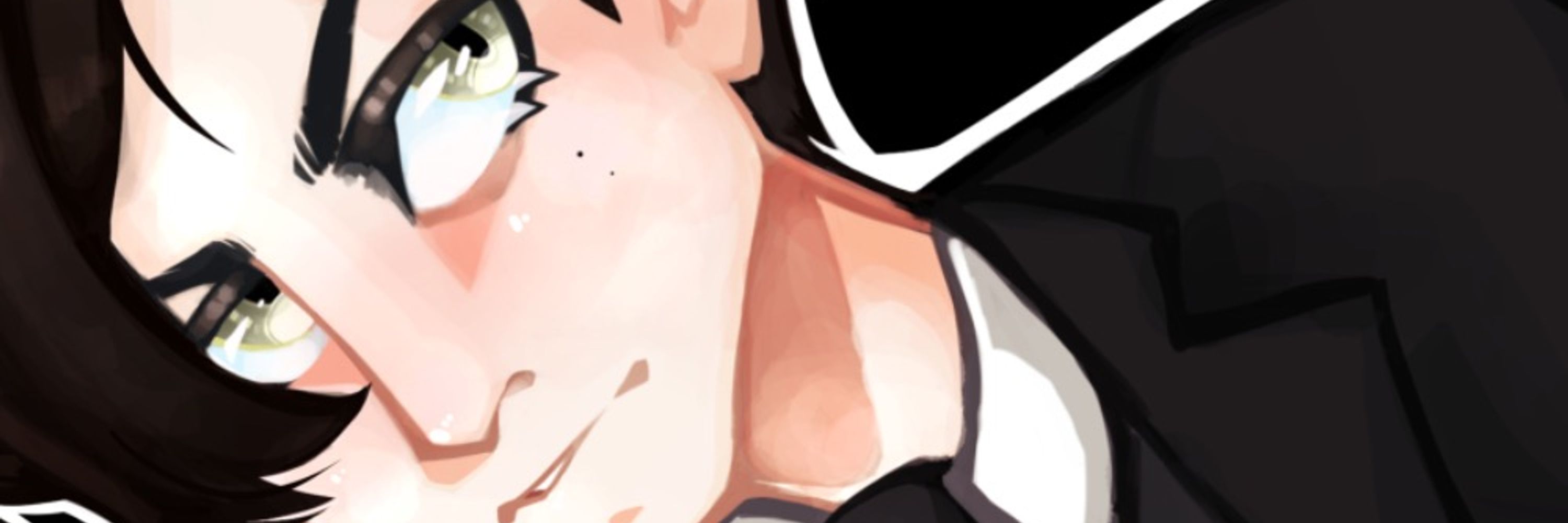Rin