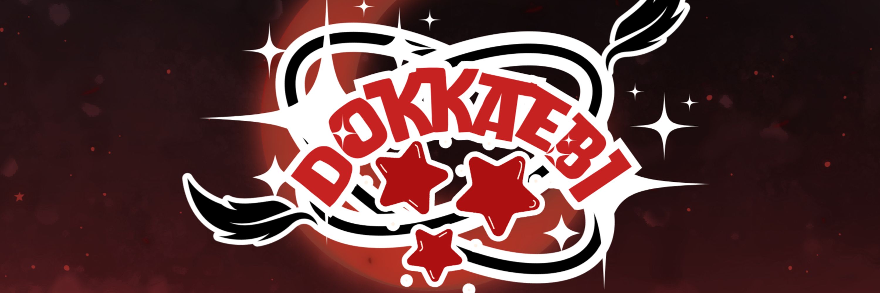 『Dokkaebi』💀 VTuber ES