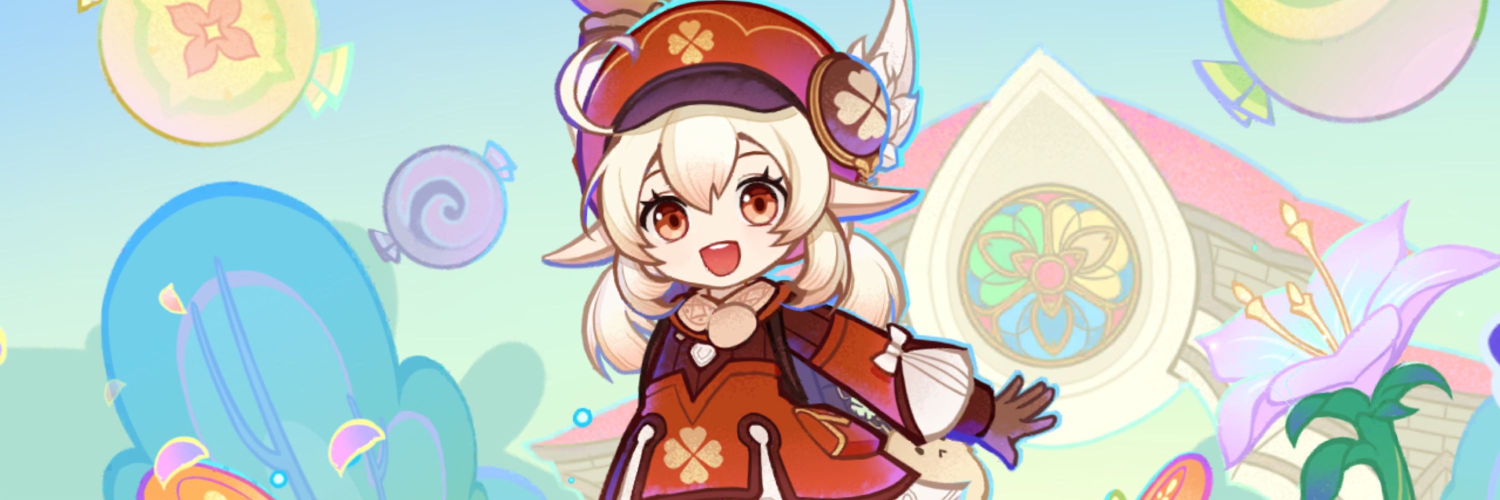 つきした