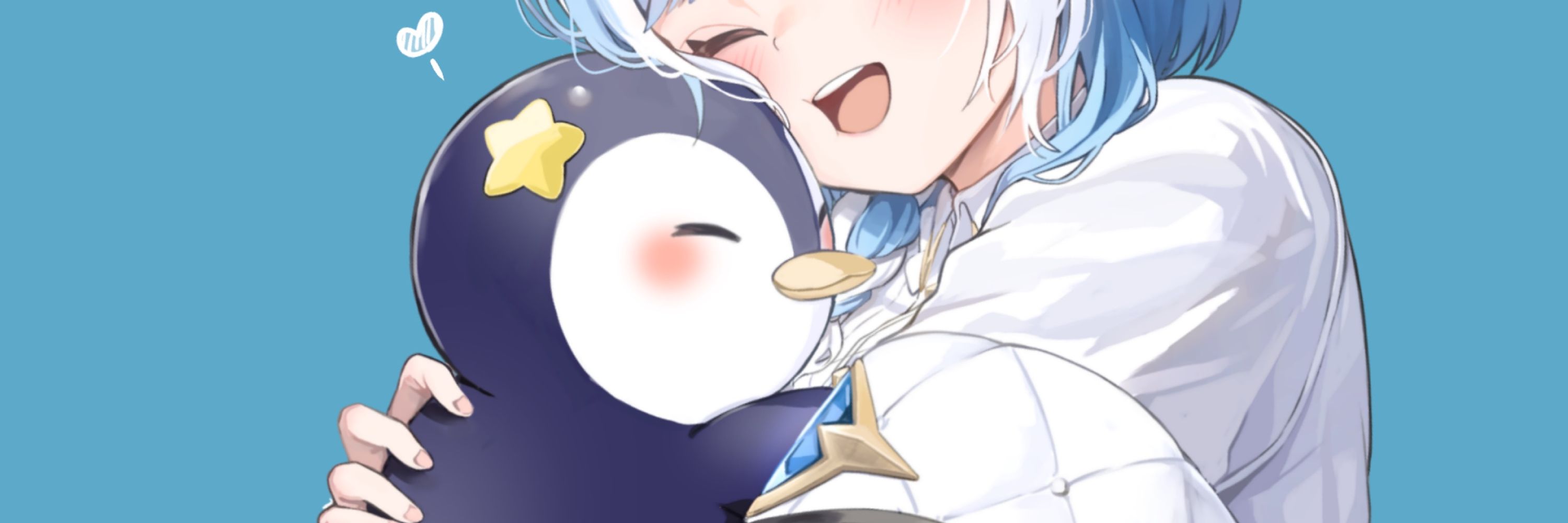 星宮汐